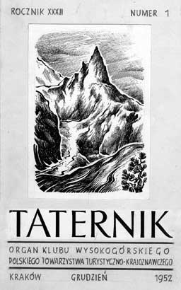 [Okadka do niewydanego numeru 1/1952]