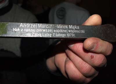 Andrzej Marcisz, Mirek Mąka