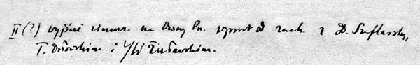 [Wawrzyniec Zulawski]